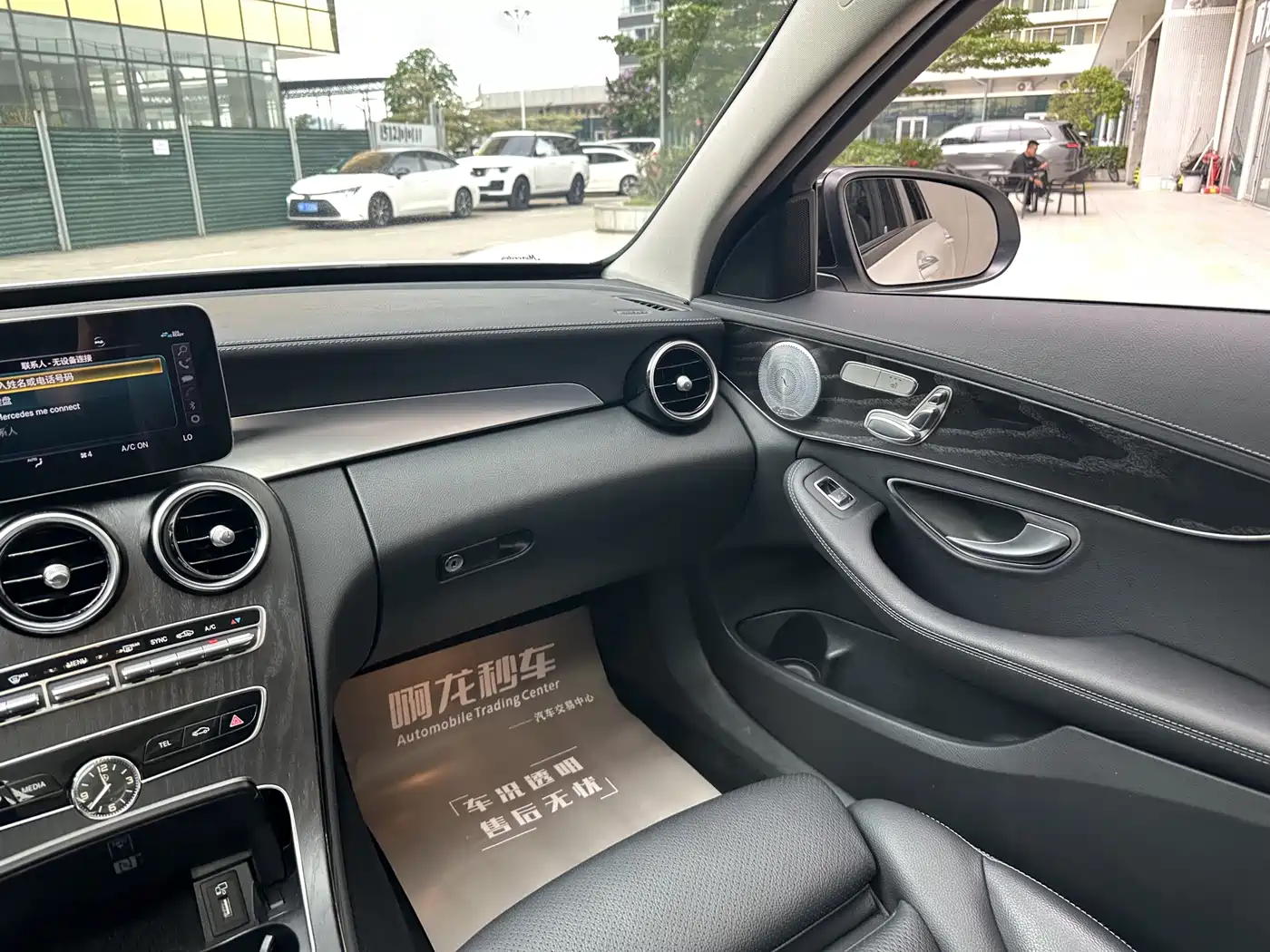 Mercedes-Benz C-Class 2021 C 260 L Sport Starry Exclusive Edition фото 22