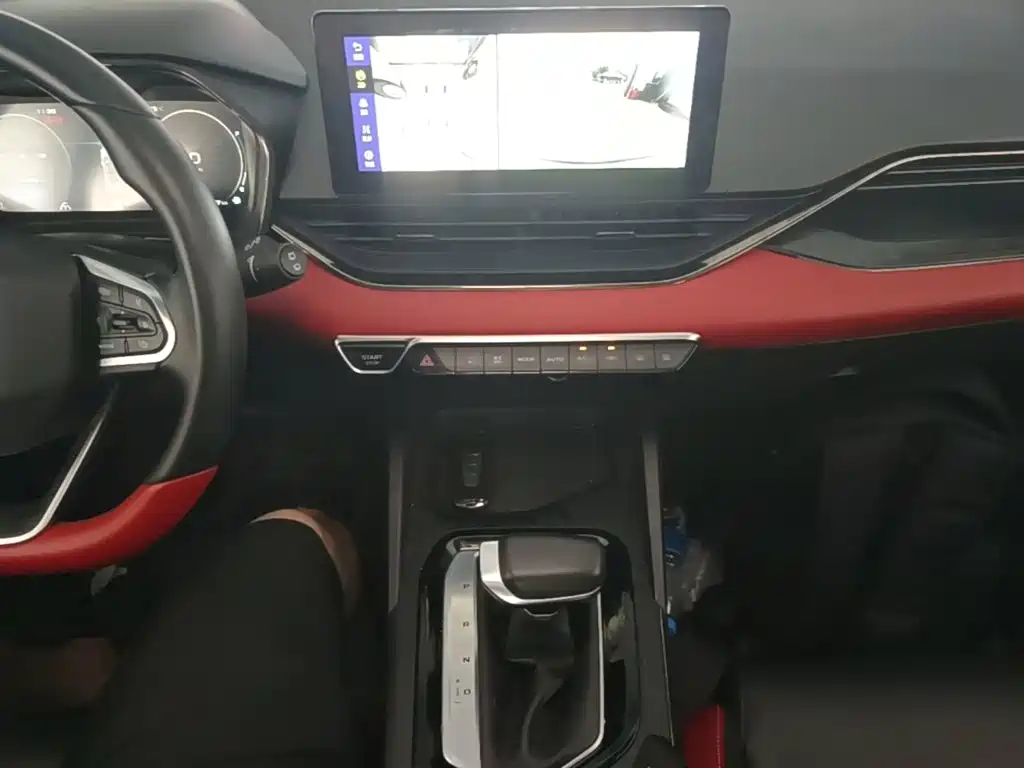 Geely Emgrand S 2022 2021 1.4T CVT Premium