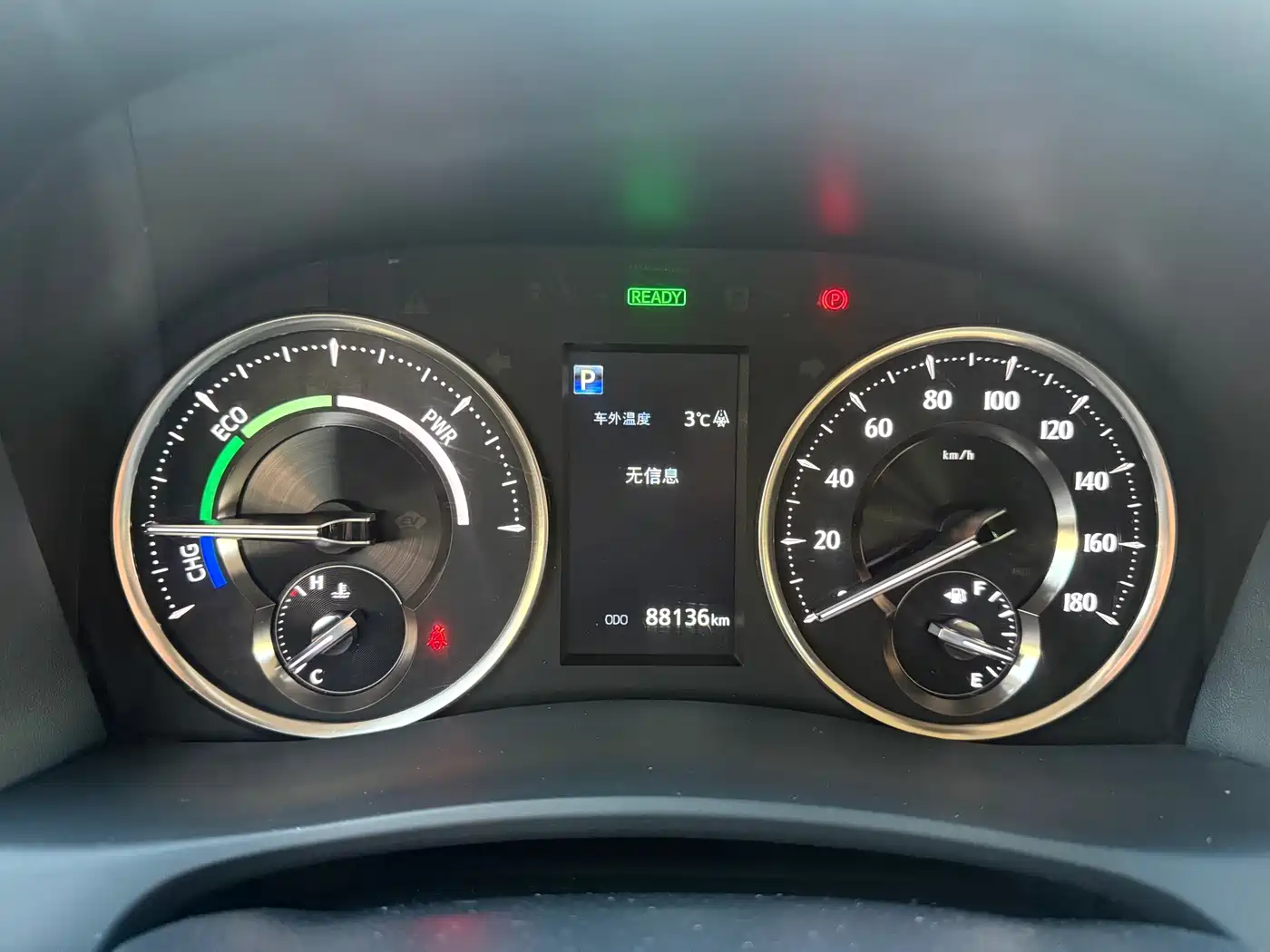 Toyota Vellfire 2021 Crown Hybrid 2.5L HV Supreme Edition фото 8