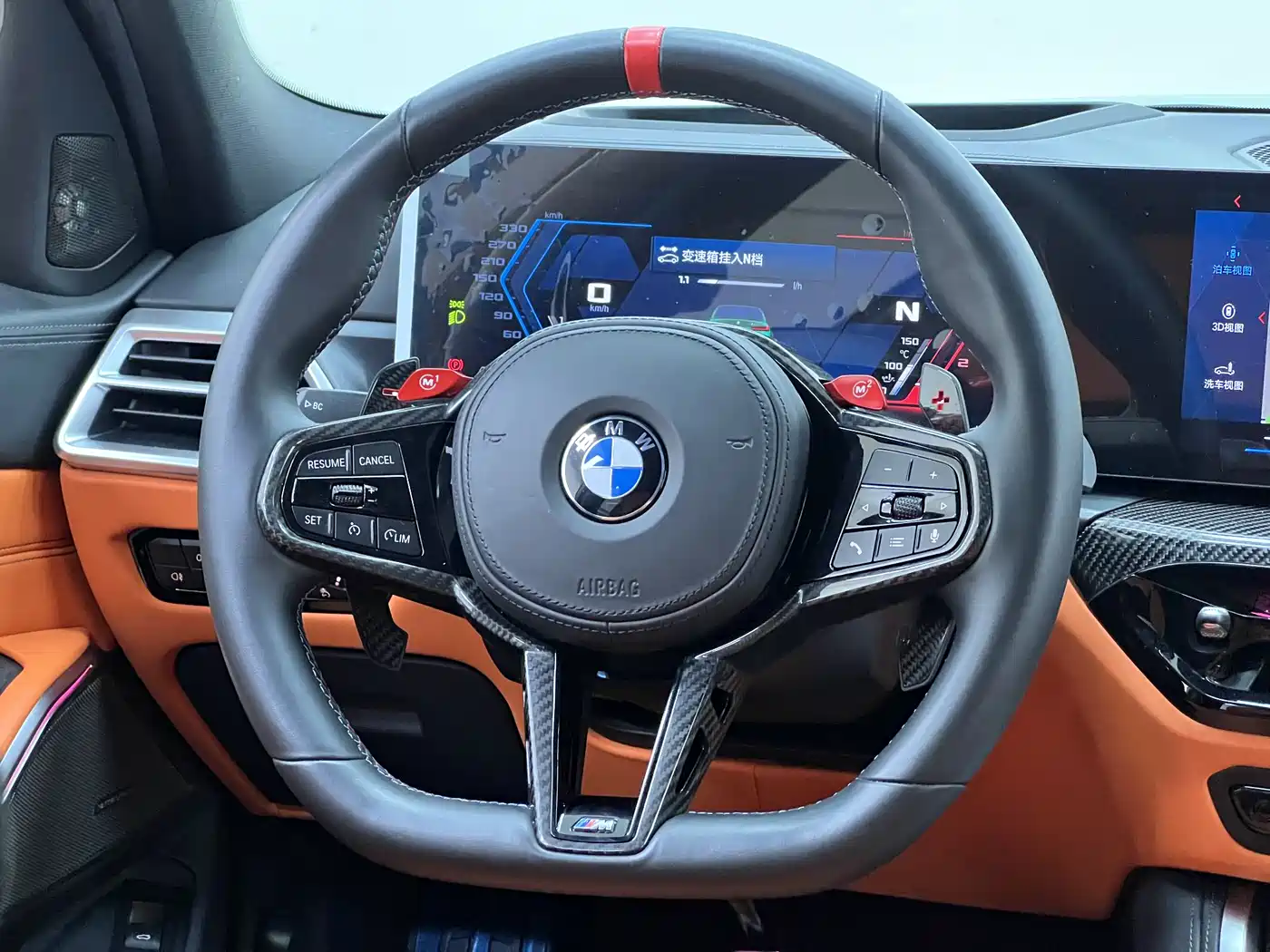 BMW M3 2024 M3 Sedan M xDrive Competition фото 29