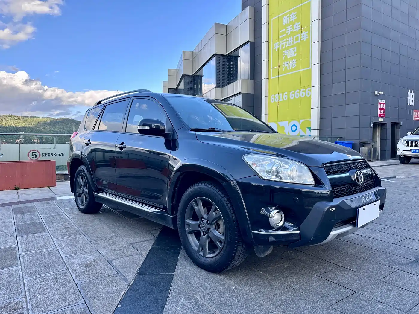 Toyota RAV4 Rongfang 2011 2.0L Manual Luxury Edition фото 3