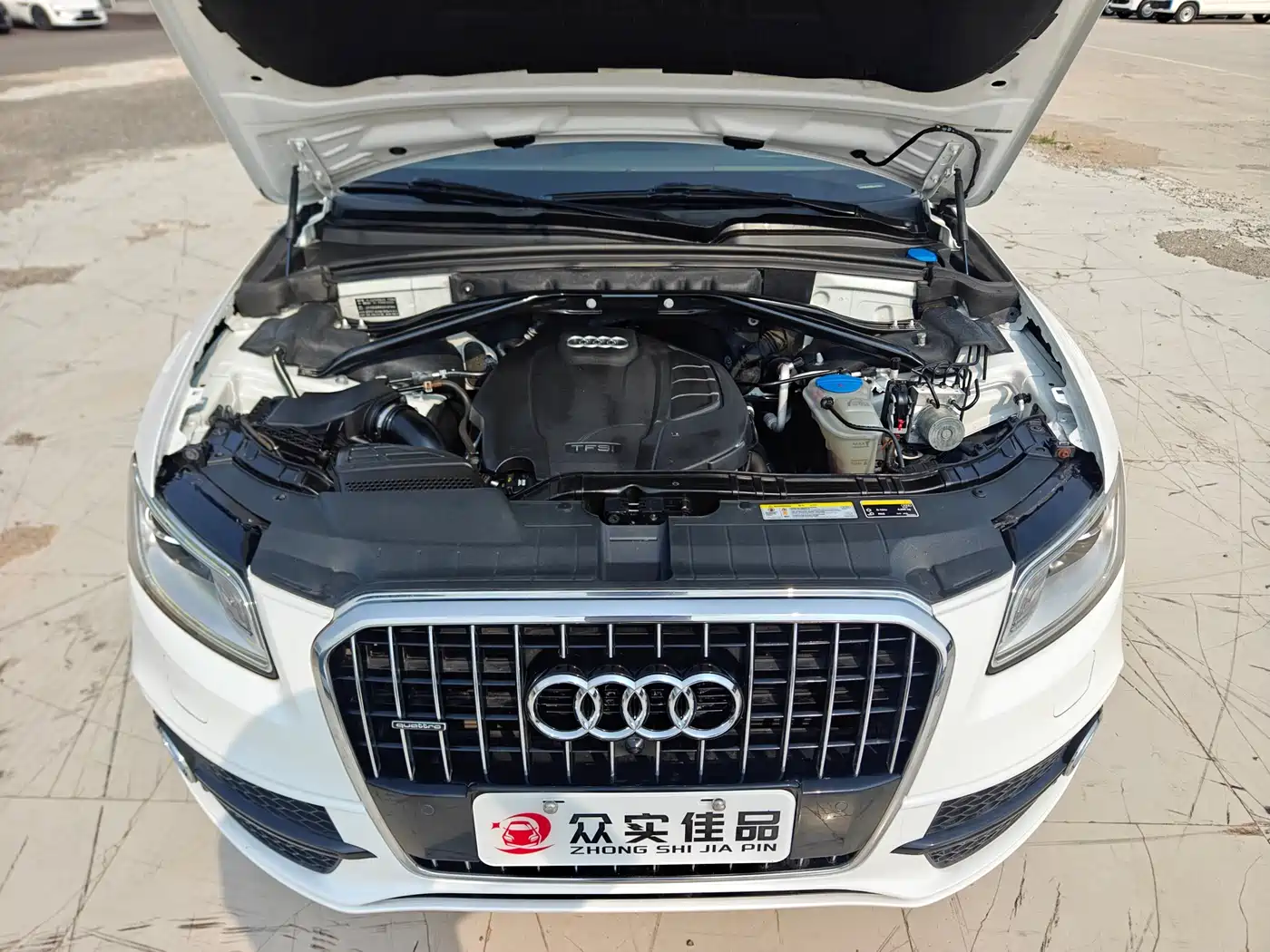 Audi Q5 2017 Plus 40 TFSI Progressive фото 28