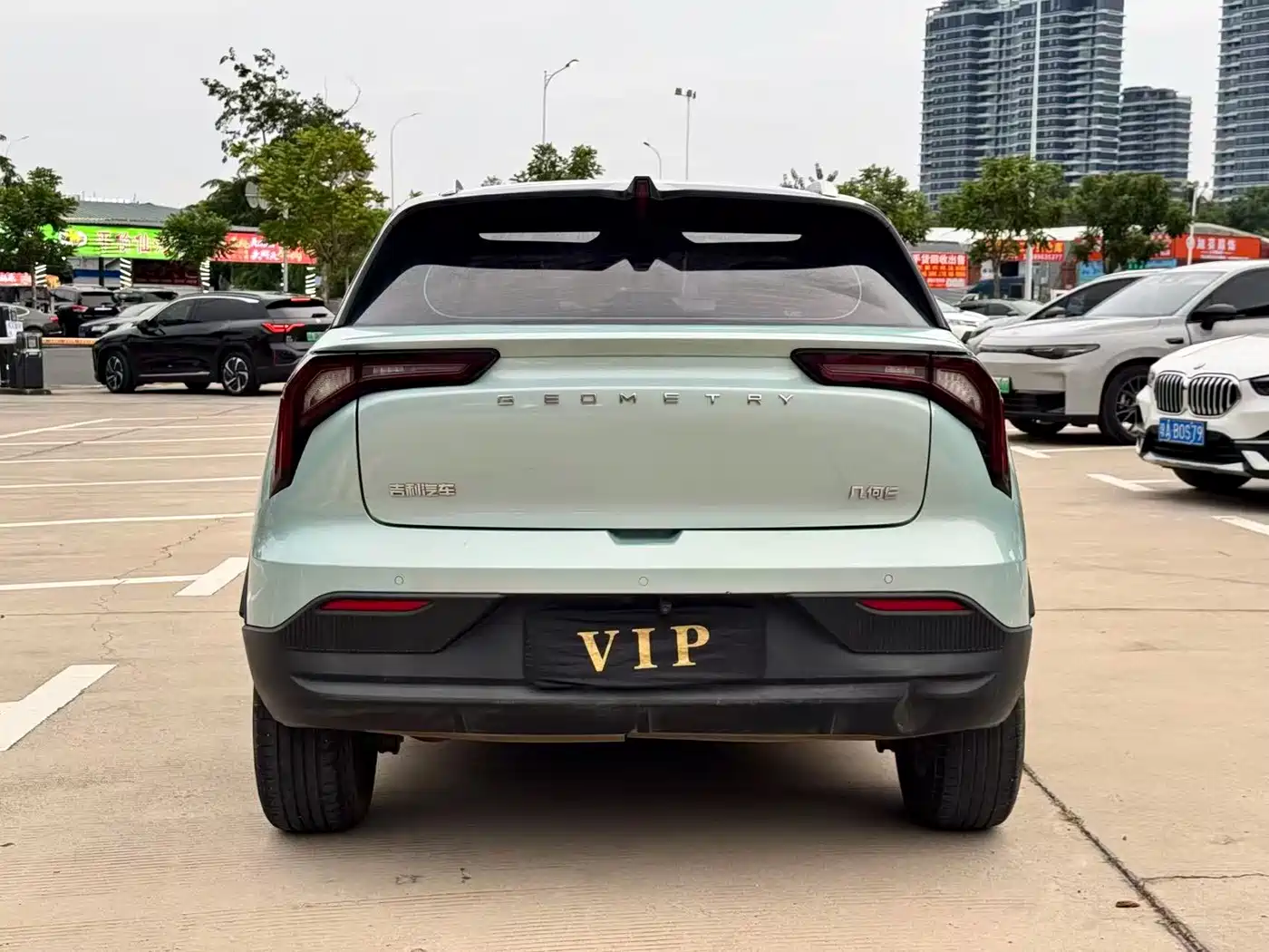 Geely Geometry E Firefly 2023 2023 401KM Linglong Tiger 5-Seater
