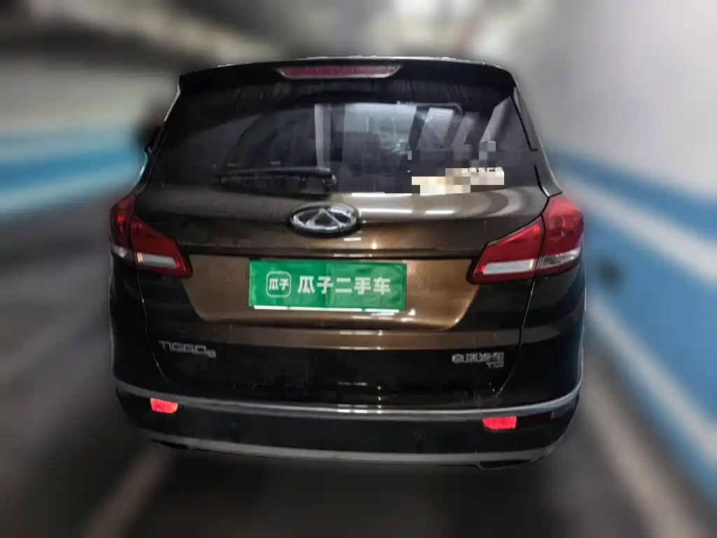 Chery Tiggo 5 2015 2016 1.5T Manual Family Joy Trust
