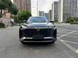 Фото 2 - Changan CS75 PLUS