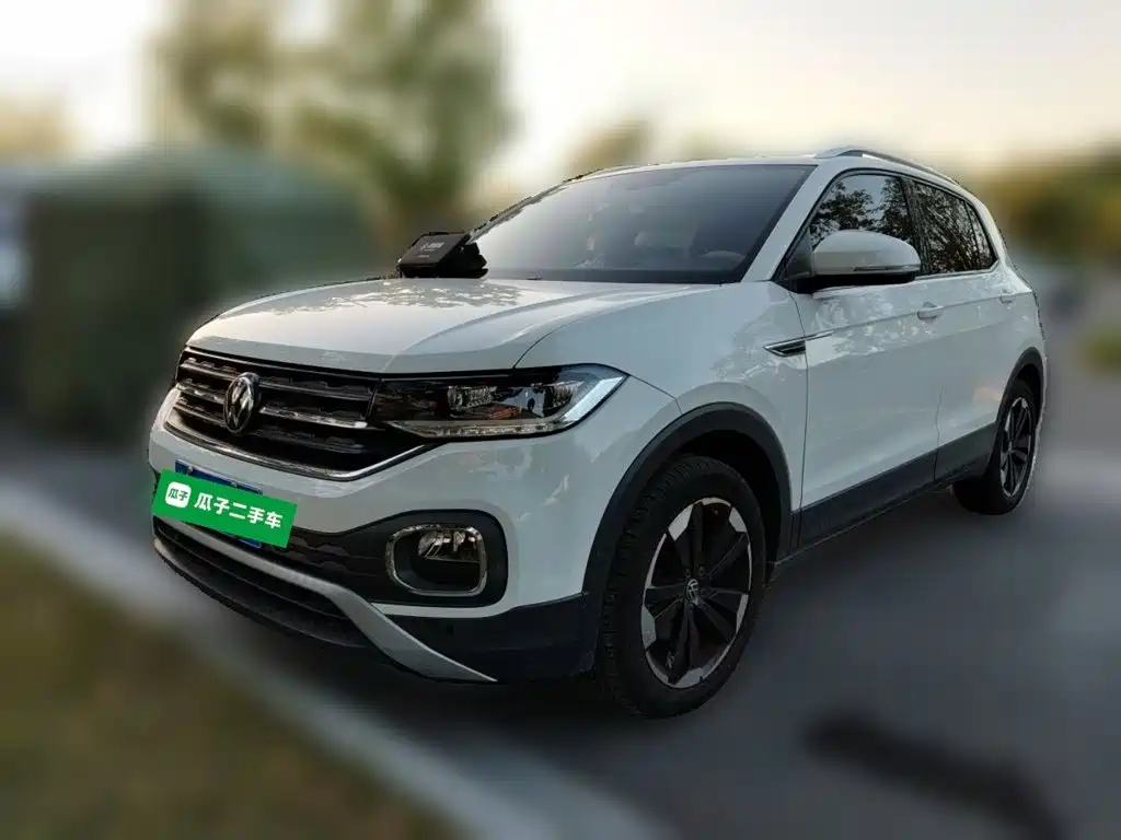 Similar car