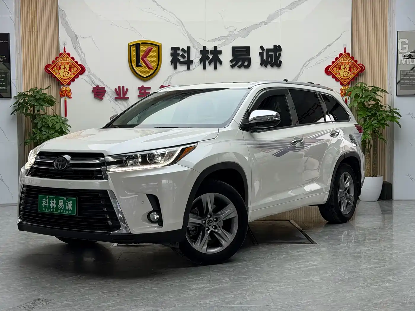 Toyota Highlander 2018 2.0T 4WD Premium 7-seater China VI