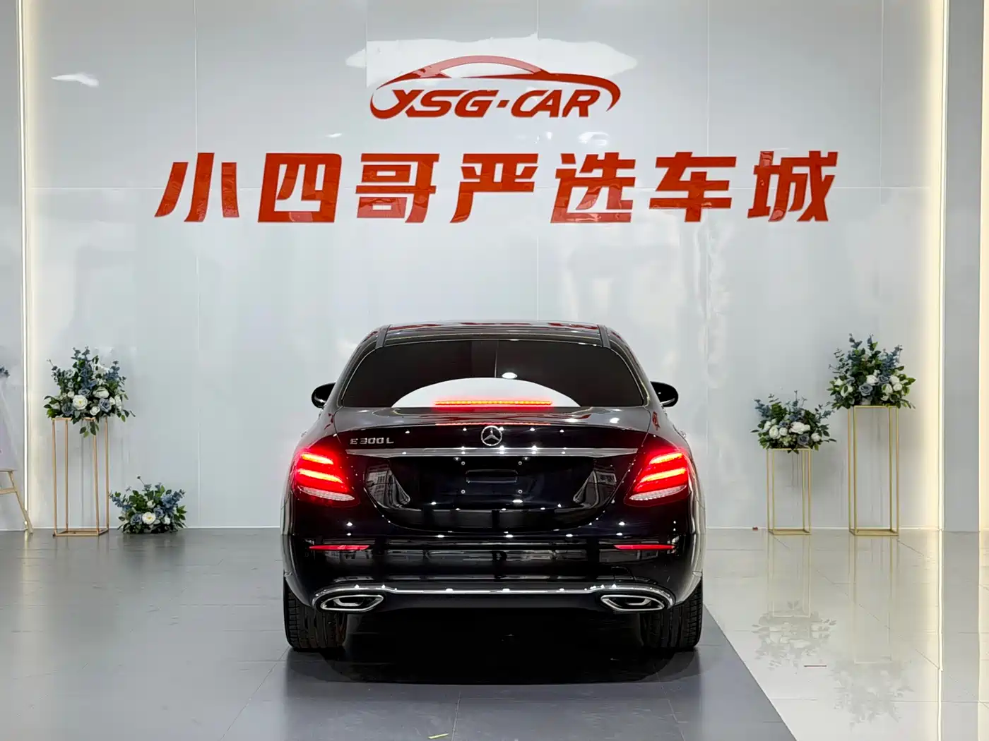 Mercedes-Benz E-Class 2020 E 300 L Luxury Model фото 6