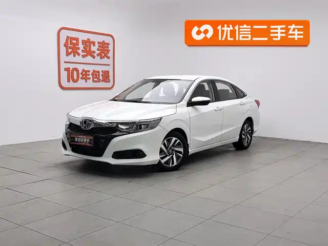 HONDA LINGPAI