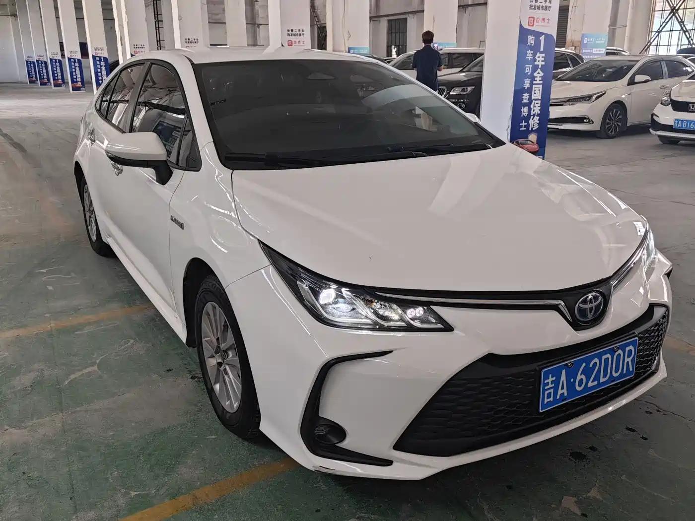 Toyota Corolla 2023 2023 1.8L Smart Hybrid Dual Engine Elite Edition