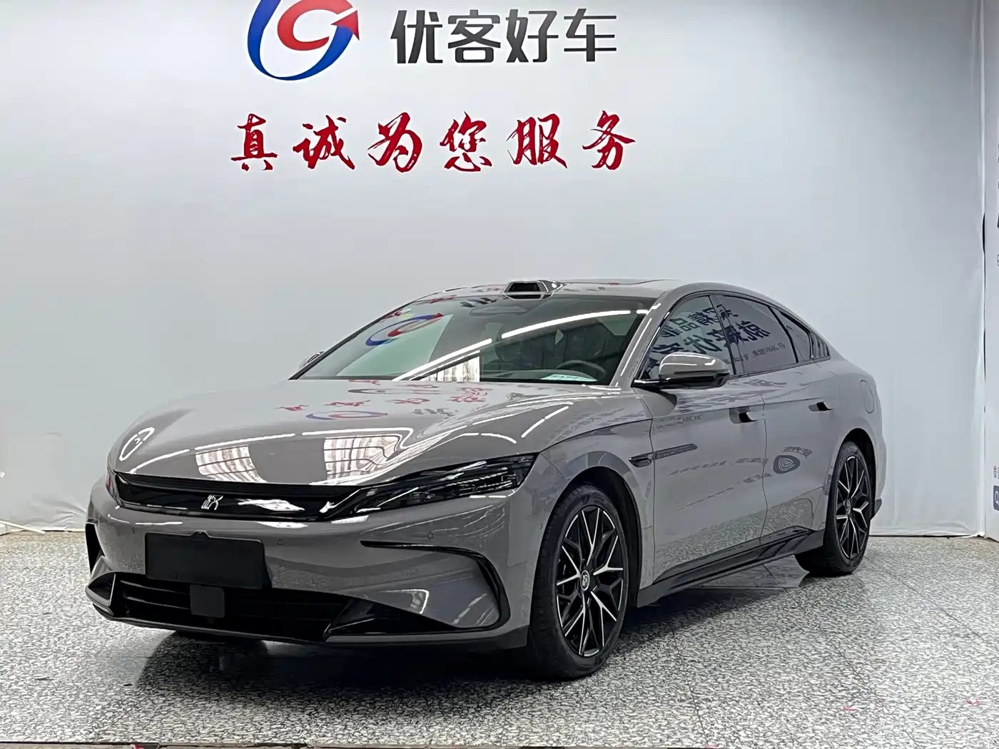 BYD Han 2025 DM-i 125KM Honor