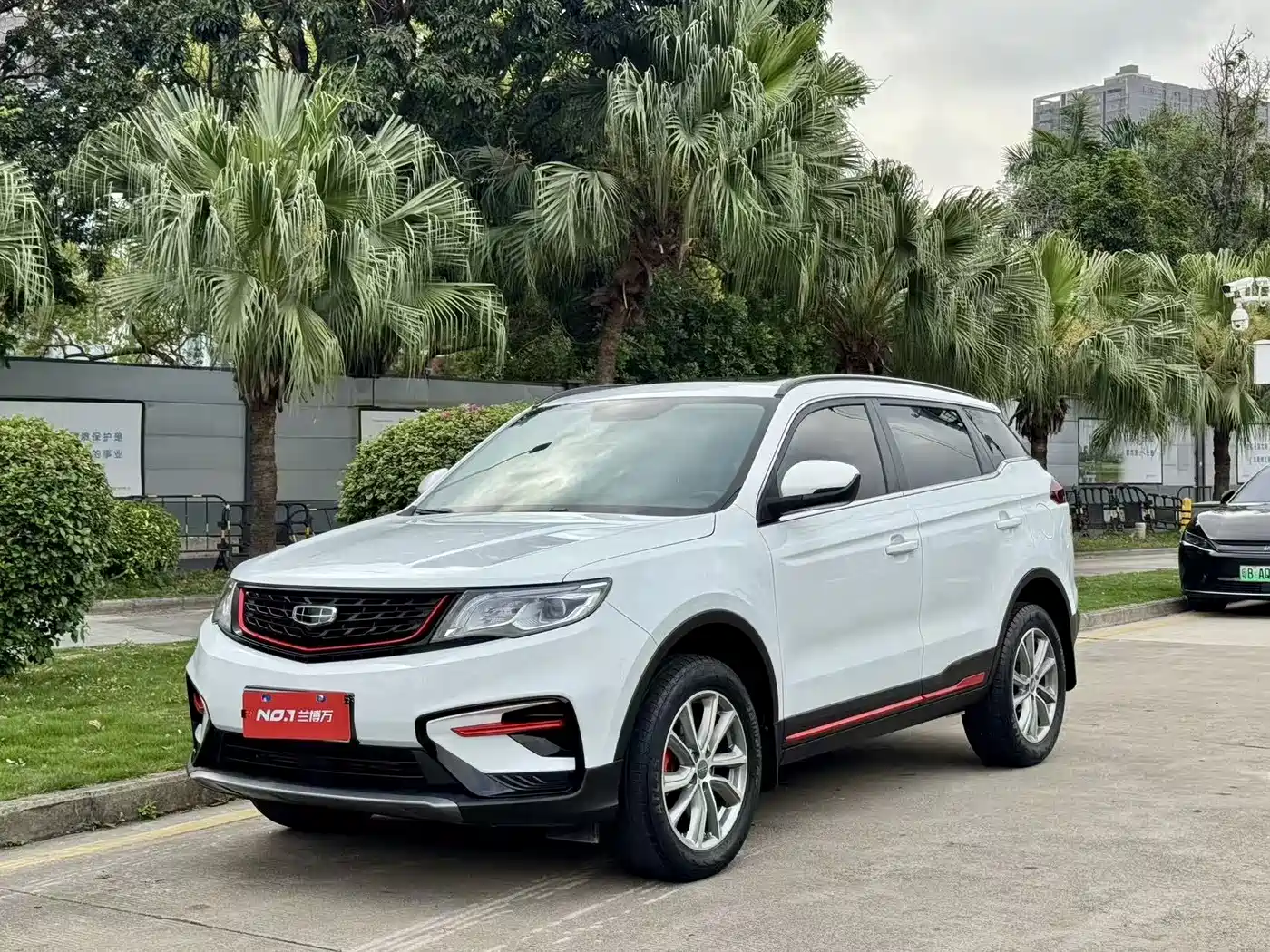 GEELY AUTOMOBILE BOYUE