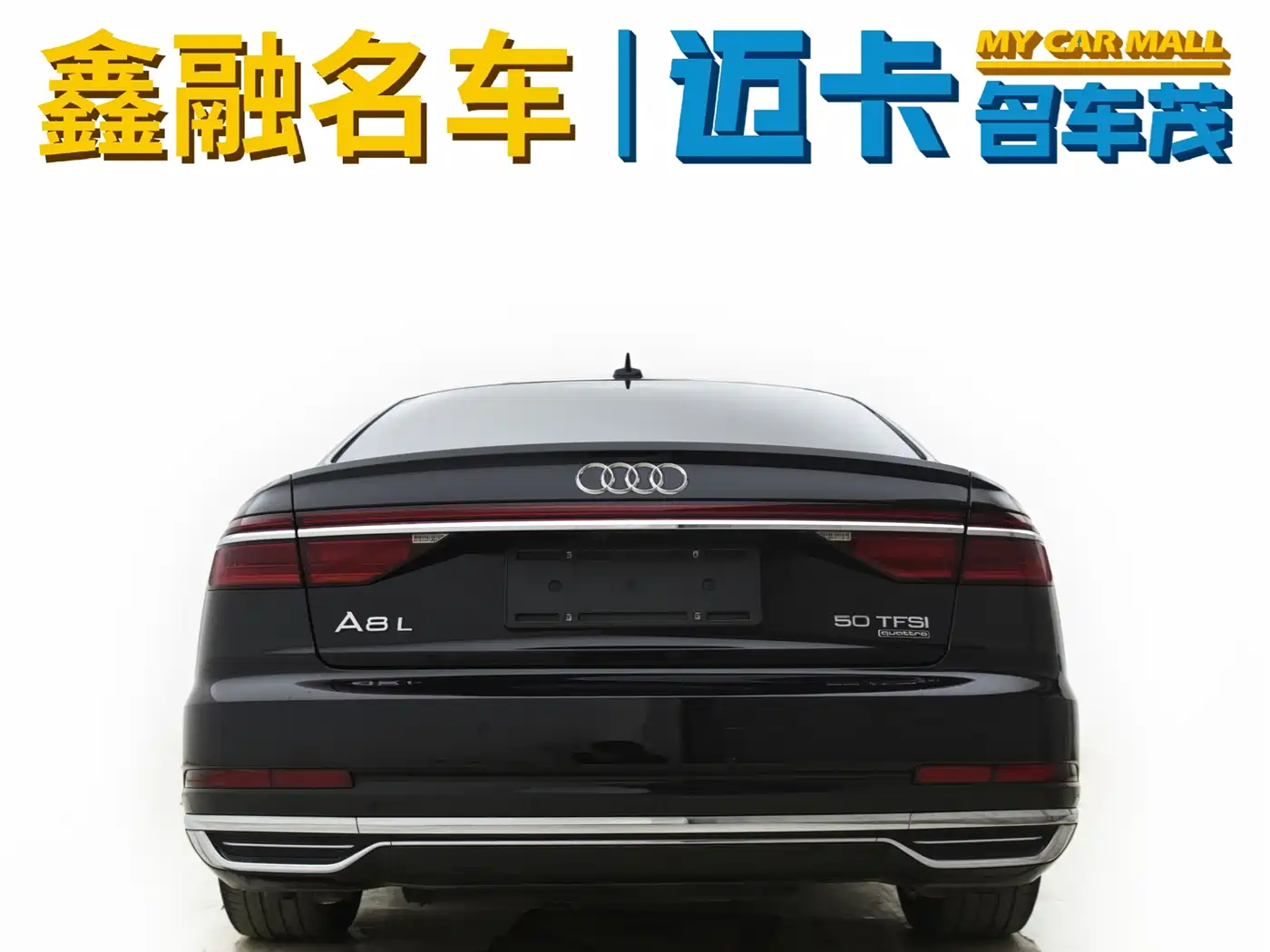 Audi A8 2019 Plus A8L 50 TFSI quattro Comfort фото 5