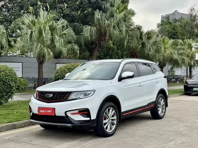 GEELY AUTOMOBILE BOYUE