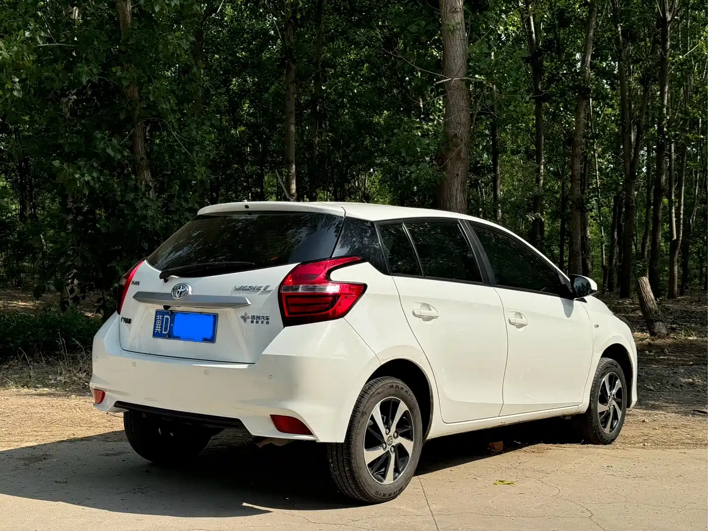 Toyota YARiS L Zhi Xuan 2020 1.5L CVT Leading Edition фото 5