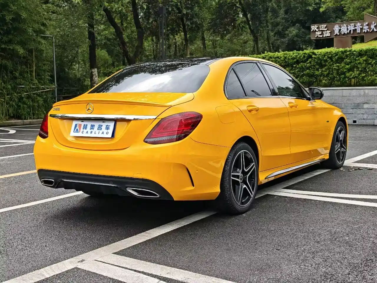 Фото 27 - Mercedes-Benz C-Class