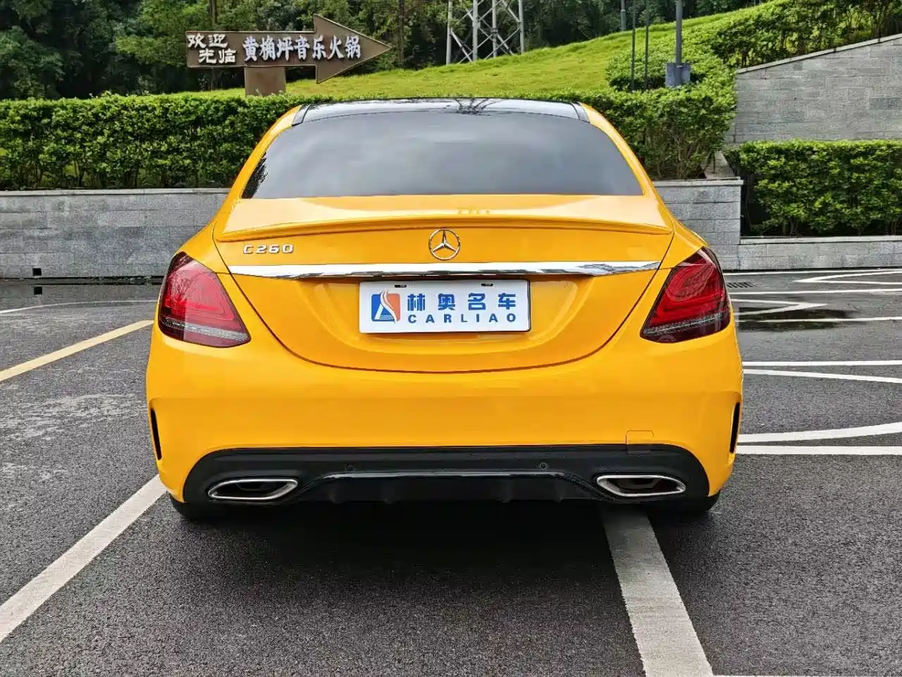 Фото 34 - Mercedes-Benz C-Class