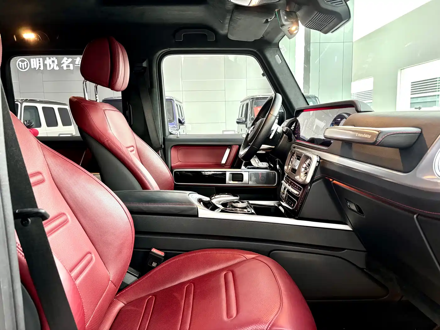 Mercedes-Benz G-Class 2023 G 500 фото 7