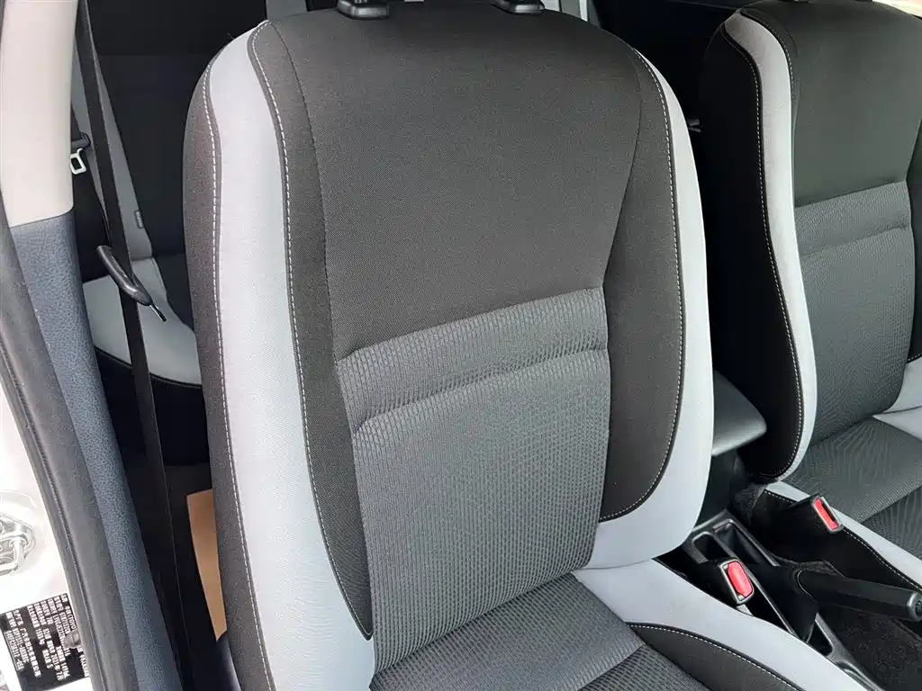 Toyota YARiS L Zhi Xuan 2021 1.5L CVT Leading Edition фото 21