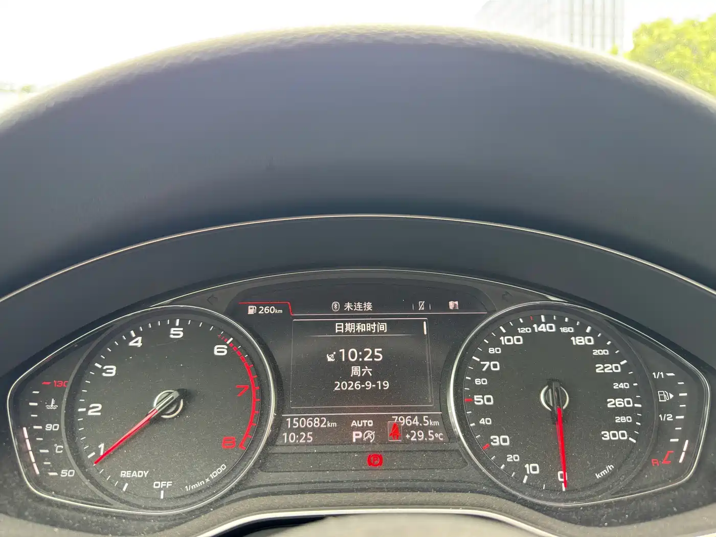 Фото 13 - Audi A5 (Import)