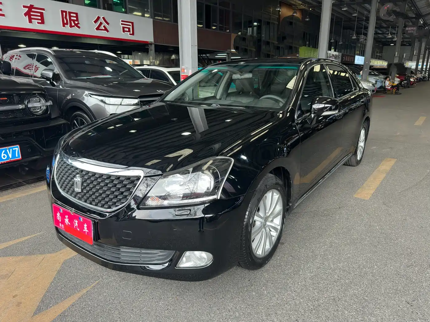 Toyota Crown 2011 2.5L Royal Leather Sunroof Special Edition