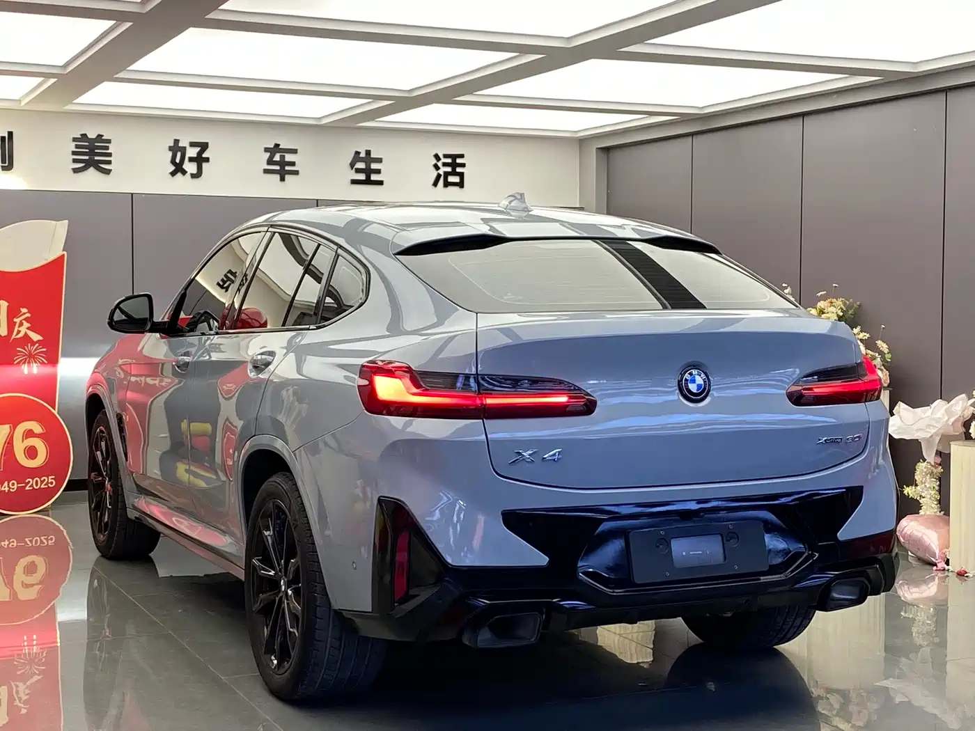BMW X4 2022 xDrive 30i M Sport Blackout Package фото 11