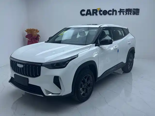 GEELY AUTOMOBILE BOYUE