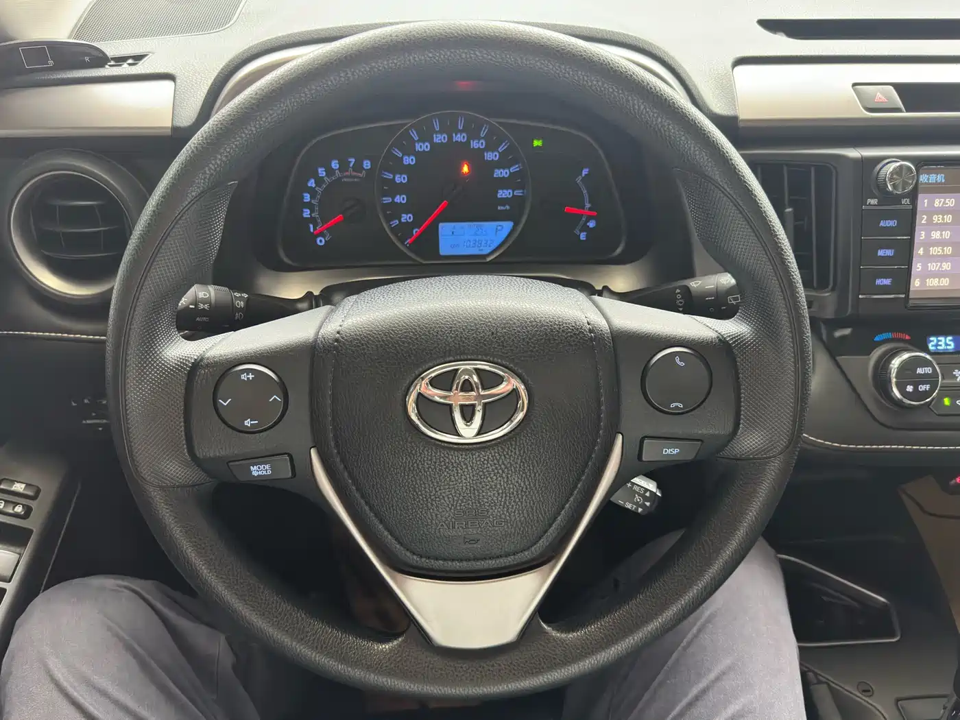 Toyota RAV4 Rongfang 2016 2.0L CVT 2WD Trend (China V) фото 11