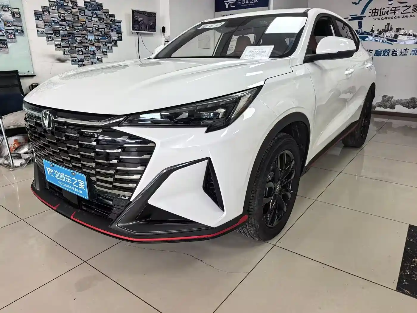 Changan X5 PLUS 2026 Model Second Generation 1.5T Pioneer PRO