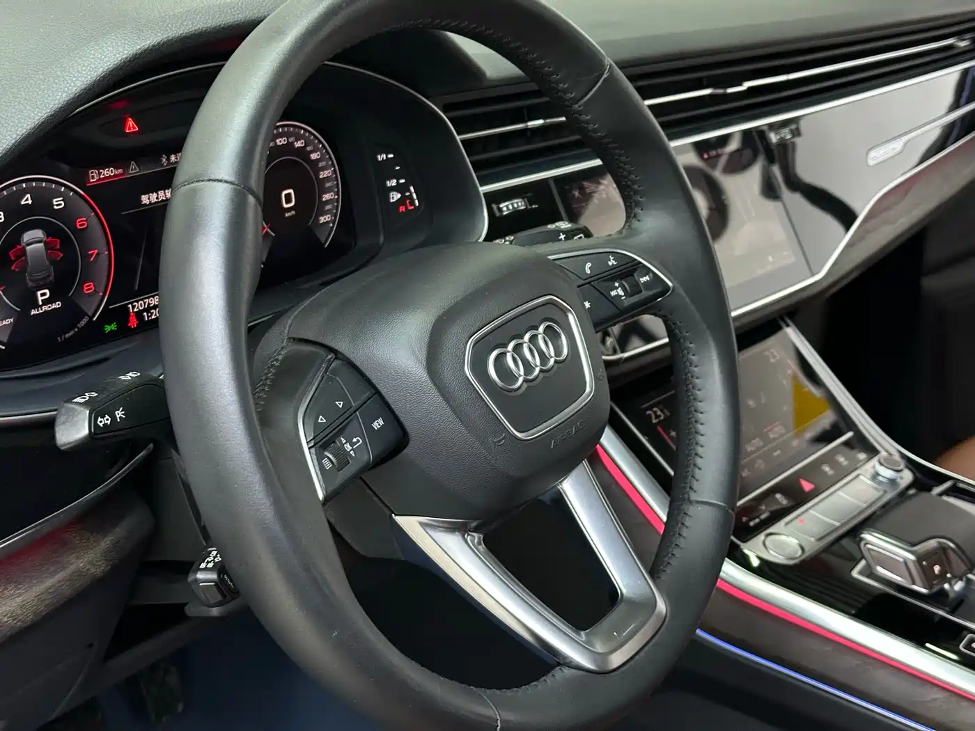AUDI Q7