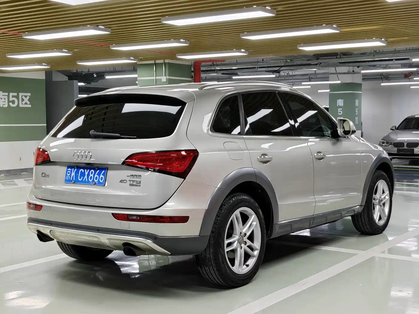 AUDI Q5