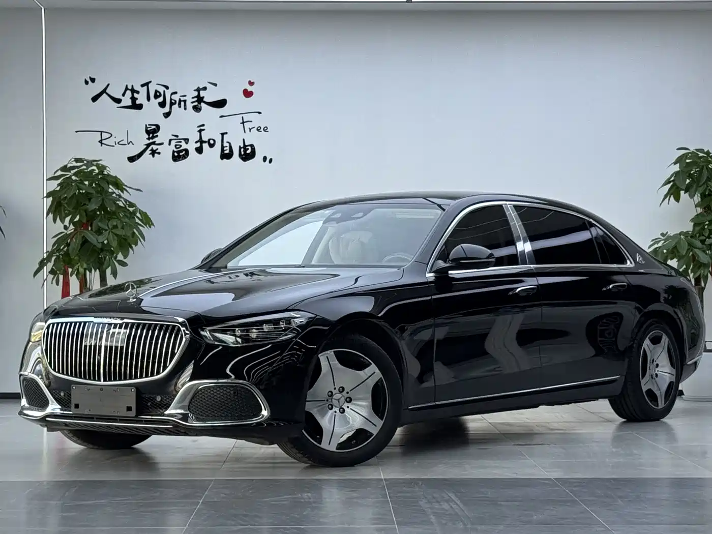  Mercedes-Benz Maybach S-Class 2024 Facelift S 480 4MATIC