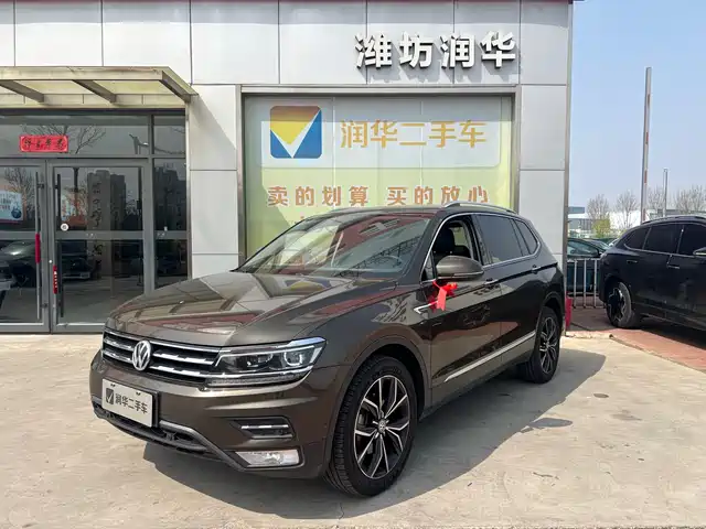 VOLKSWAGEN TIGUAN L