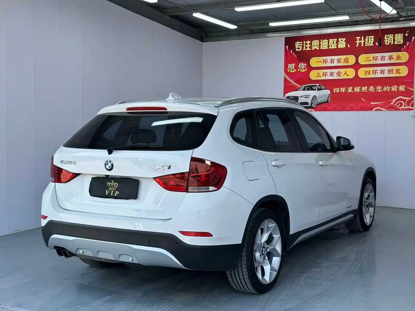 BMW X1 2014 xDrive20i X Design Package фото 7