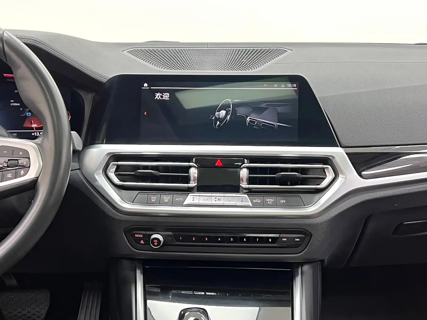 BMW 3 Series 2021 320Li M Sport Package фото 26