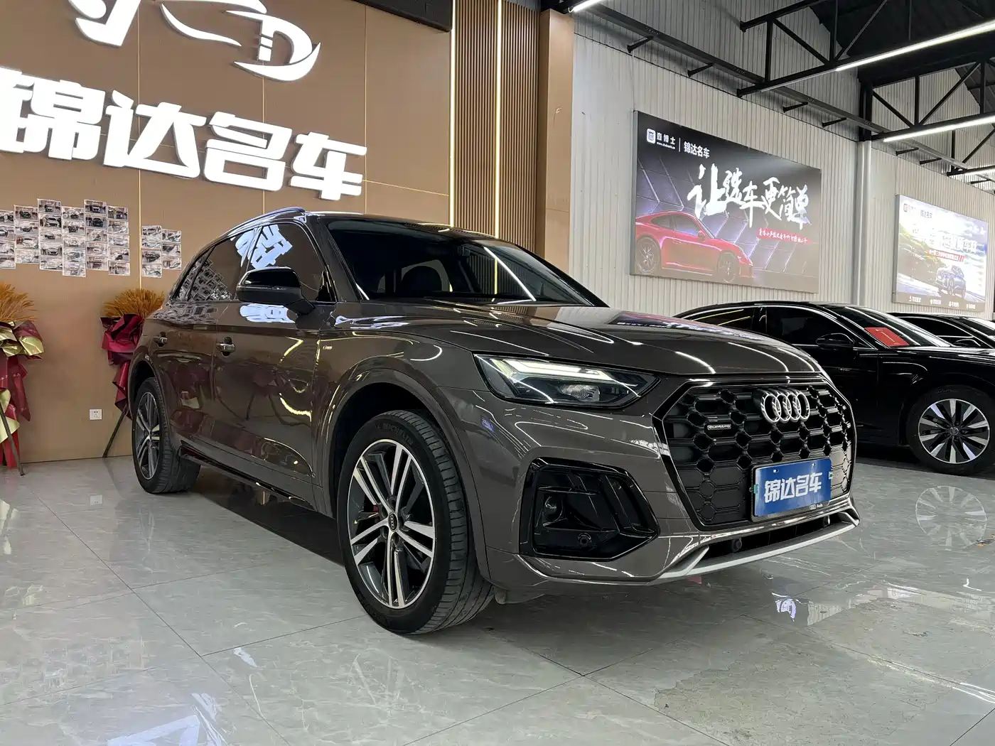 Audi Q5L 2022 40T Luxury Dynamic фото 3
