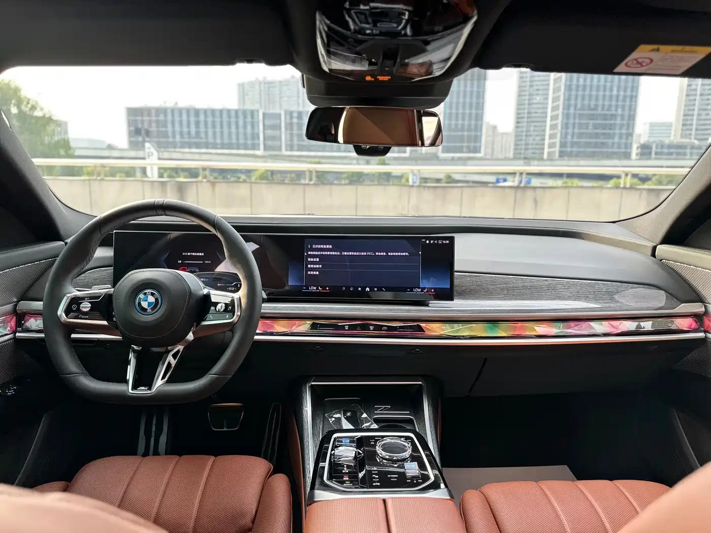 BMW i7 2024 2023 eDrive50L Premium M Sport Package