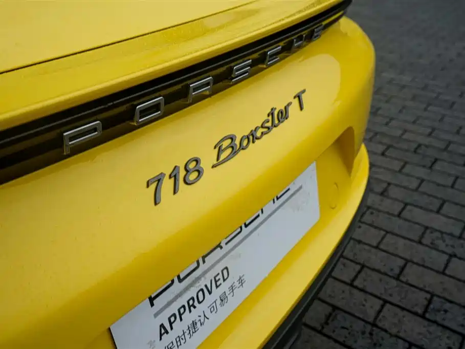 Porsche 718 2022 Boxster T 2.0T фото 21