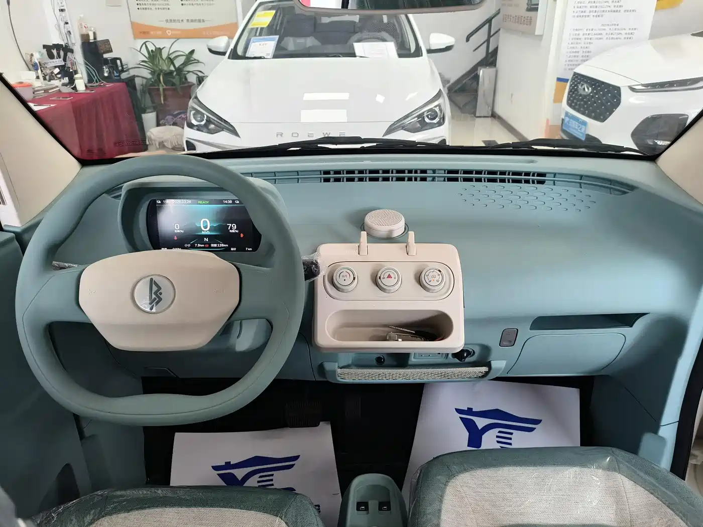 Lingbao Auto Lingbao Uni 2026 2025 Mild Sweet Edition 11.52kWh