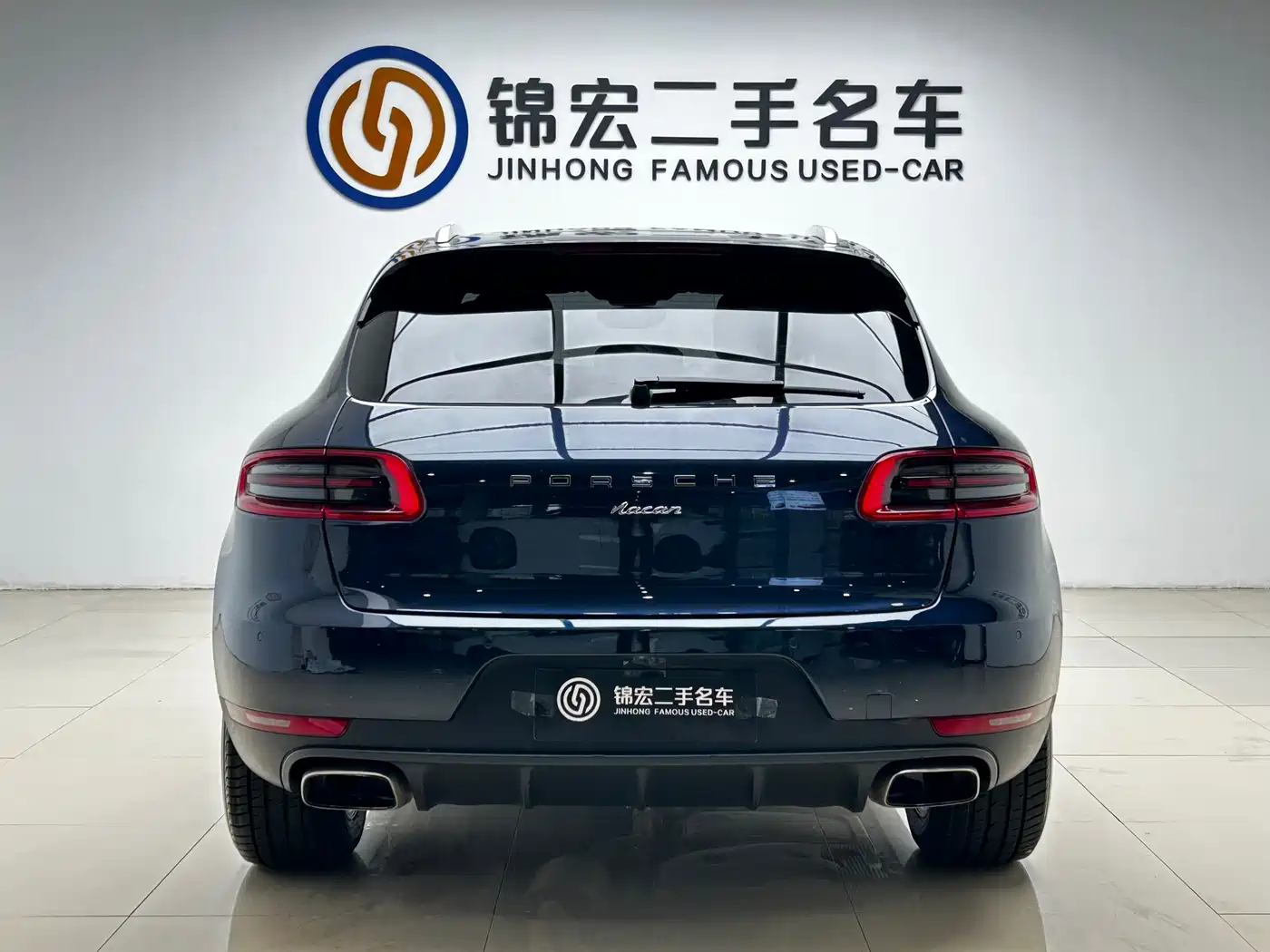 Porsche Macan 2017 Macan 2.0T фото 24