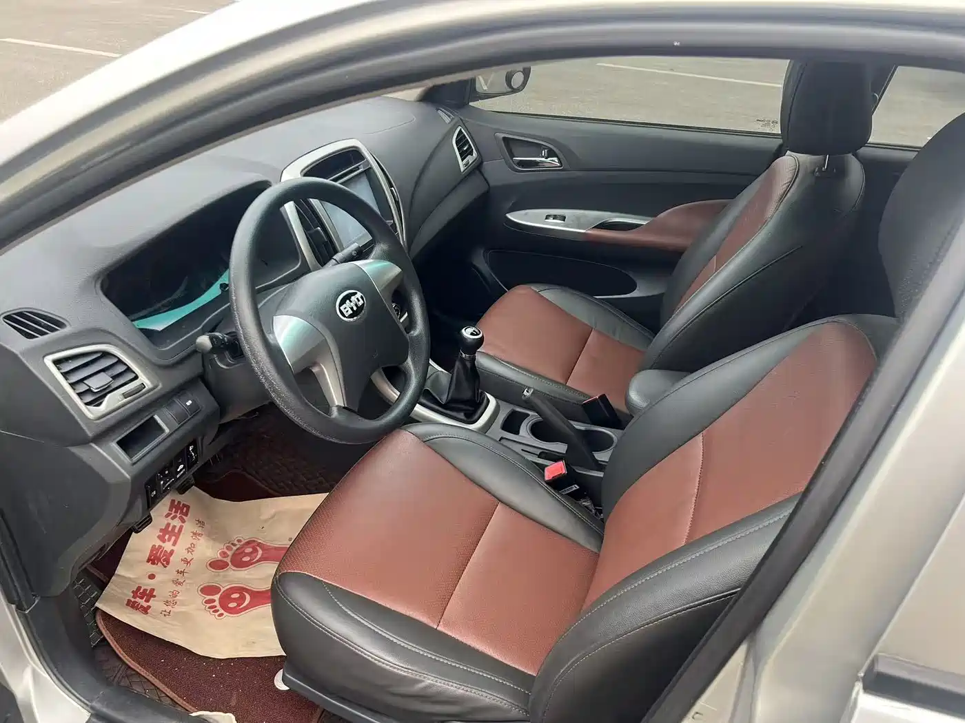 BYD F3 2015 Energy-saving Edition 1.5L Manual Comfort фото 7