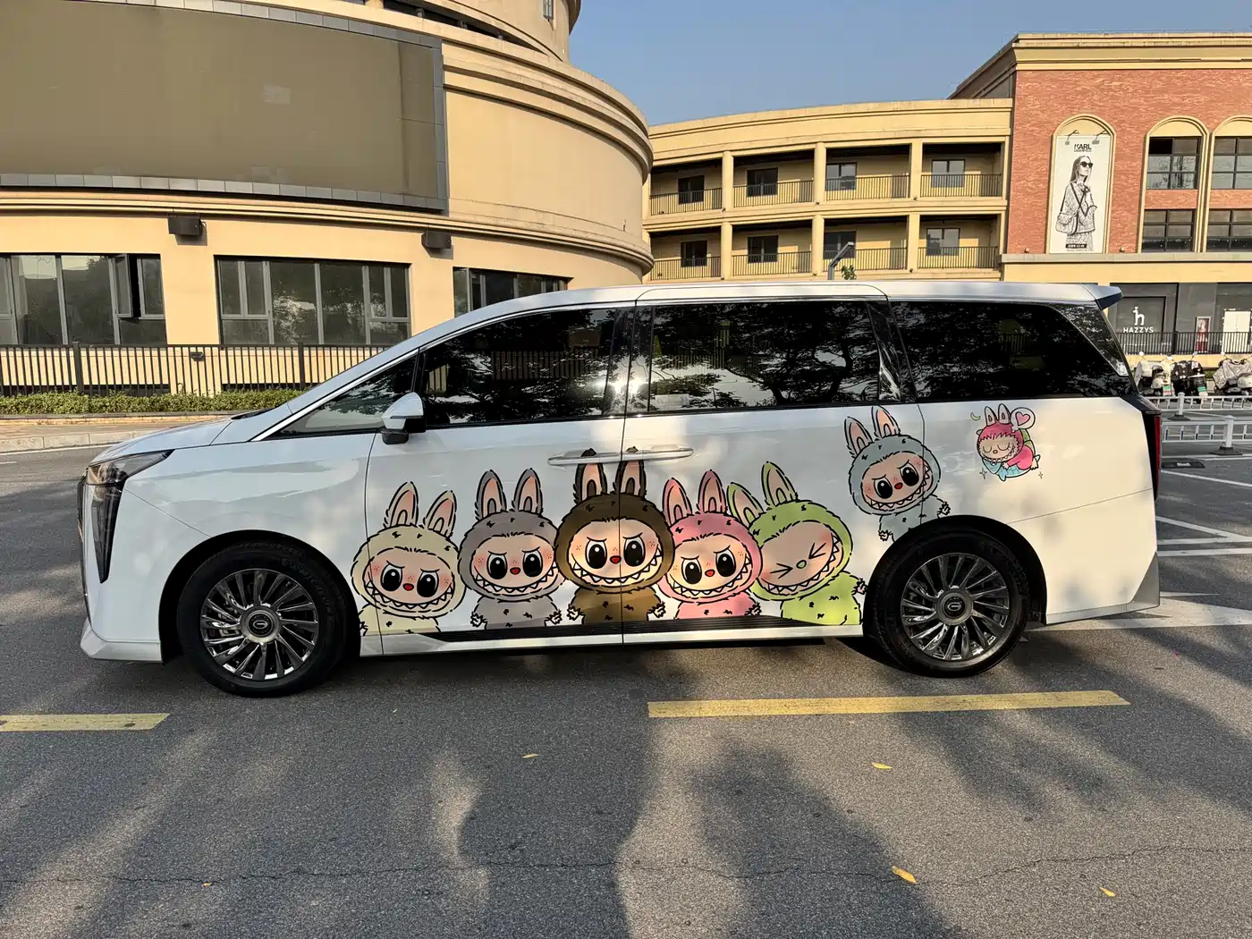 GAC Trumpchi Trumpchi M8 2023 Model Master Series 400T Flagship Edition фото 4