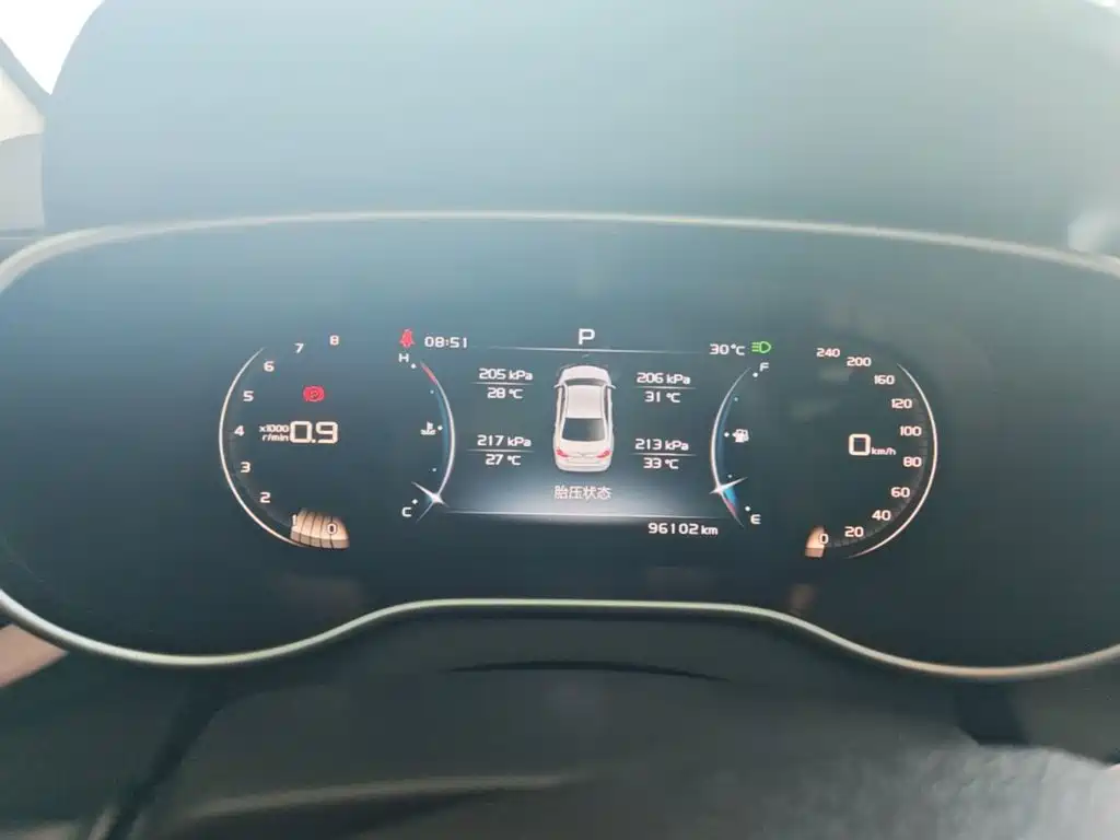 Фото 12 - Geely Emgrand