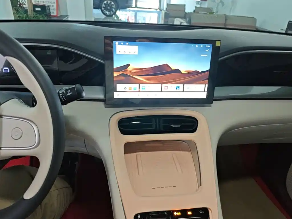 Geely Galaxy Starry Wish 2026 2026 Edition 310km Youth Version