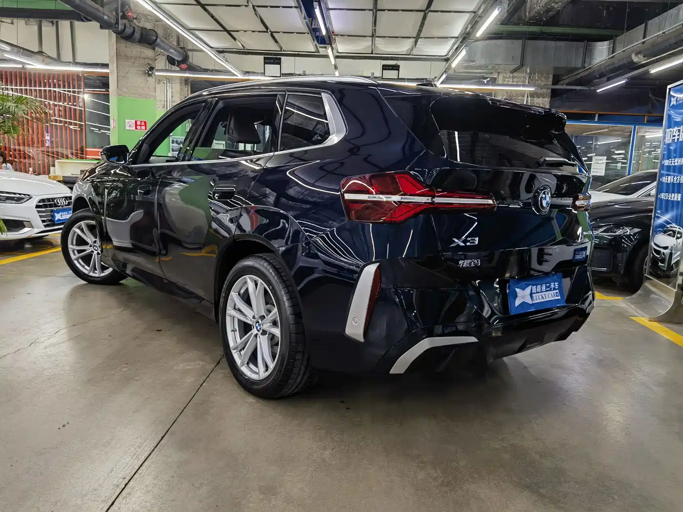 BMW X3 2025 xDrive25L Luxury Package фото 6