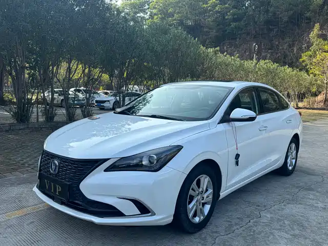 CHANGAN YIDONG