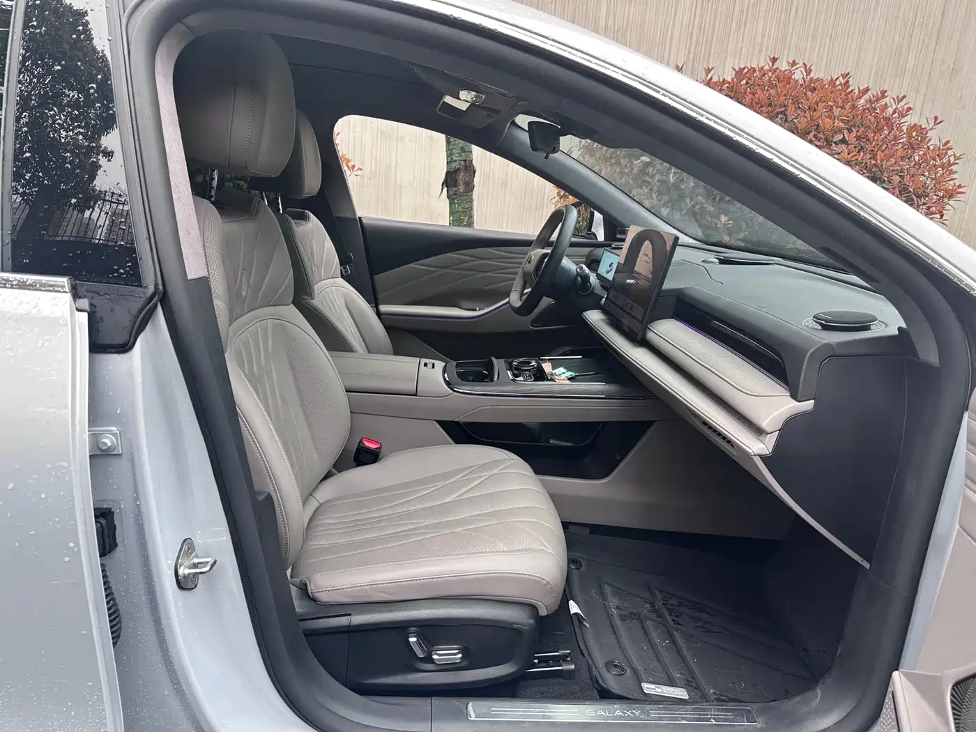 GEELY GALAXY GALAXY SPARKLE 8