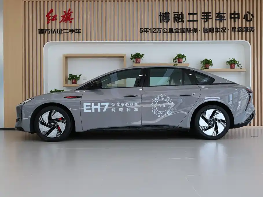 Hongqi EH7 2025 2025 640 AWD Smart Selection Edition