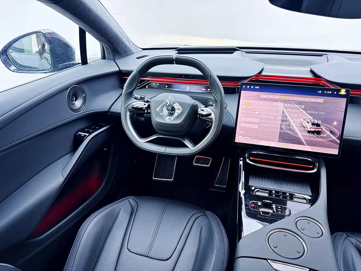 Lotus Cars ELETRE 2025 600 Touring фото 14