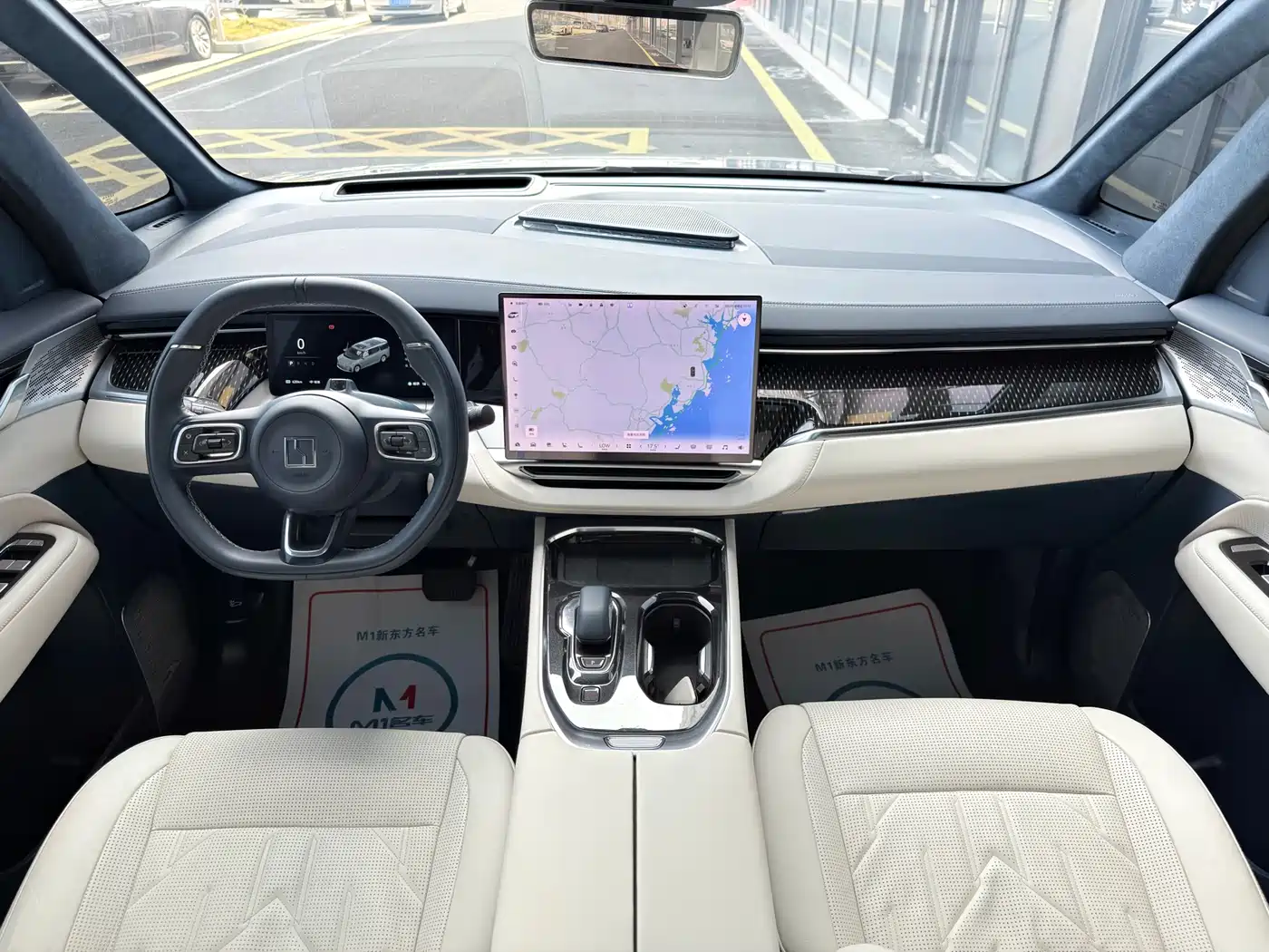 ZEEKR EXTREME KRYPTON 009